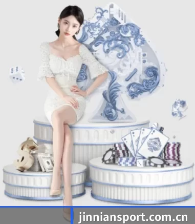 快速发展